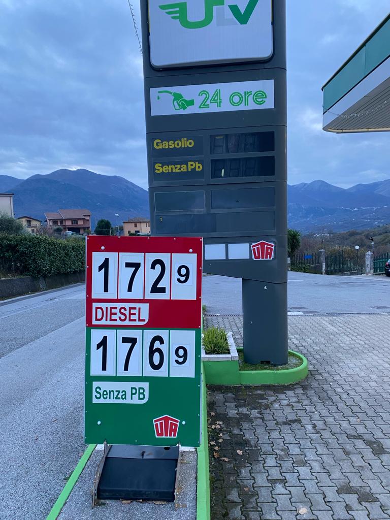Ulv Fuel - Bar Uéspresso