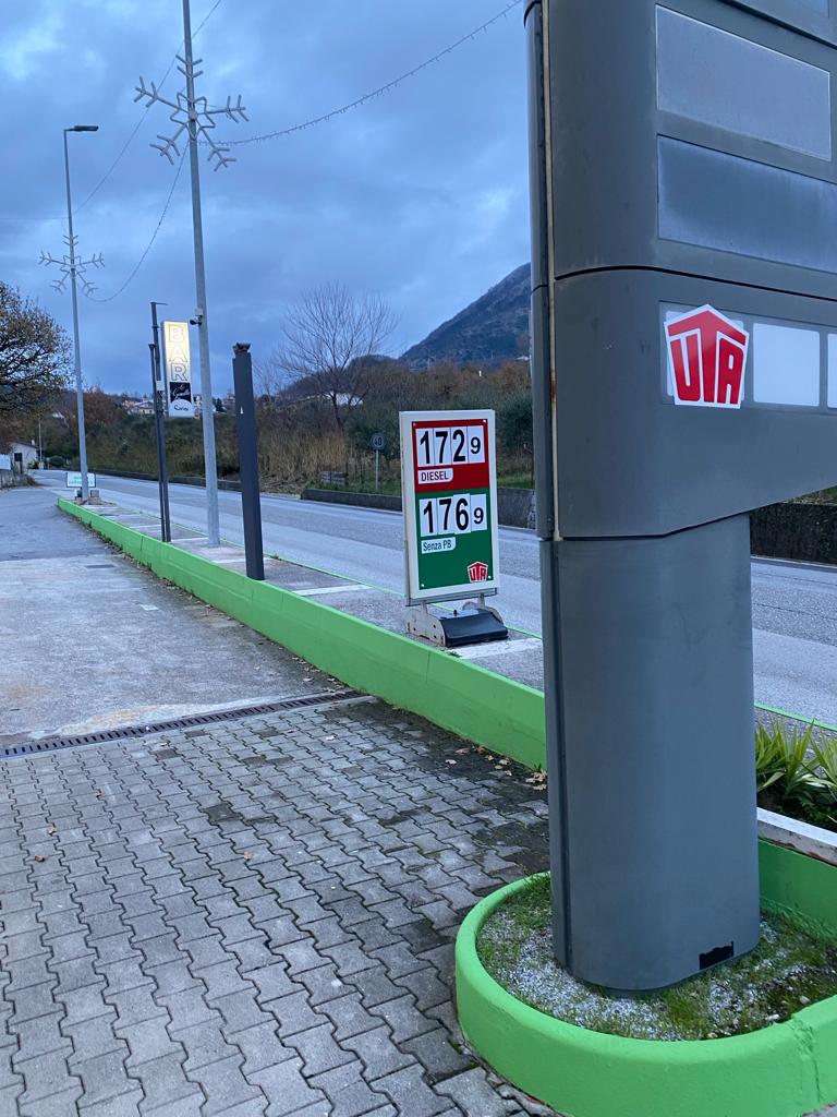 Ulv Fuel - Bar Uéspresso