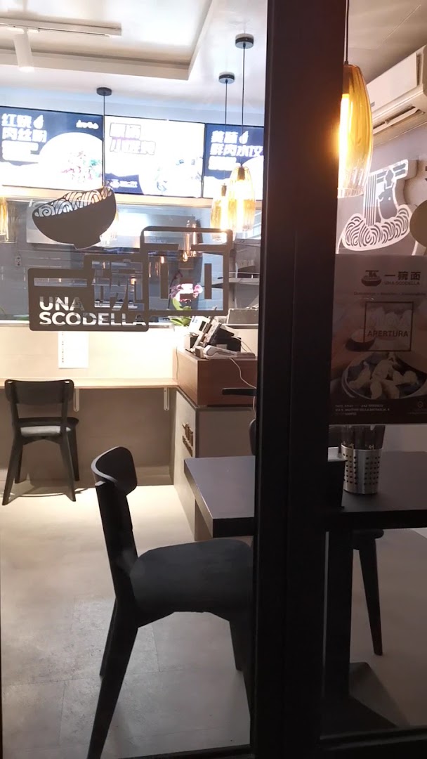 Una Scodella