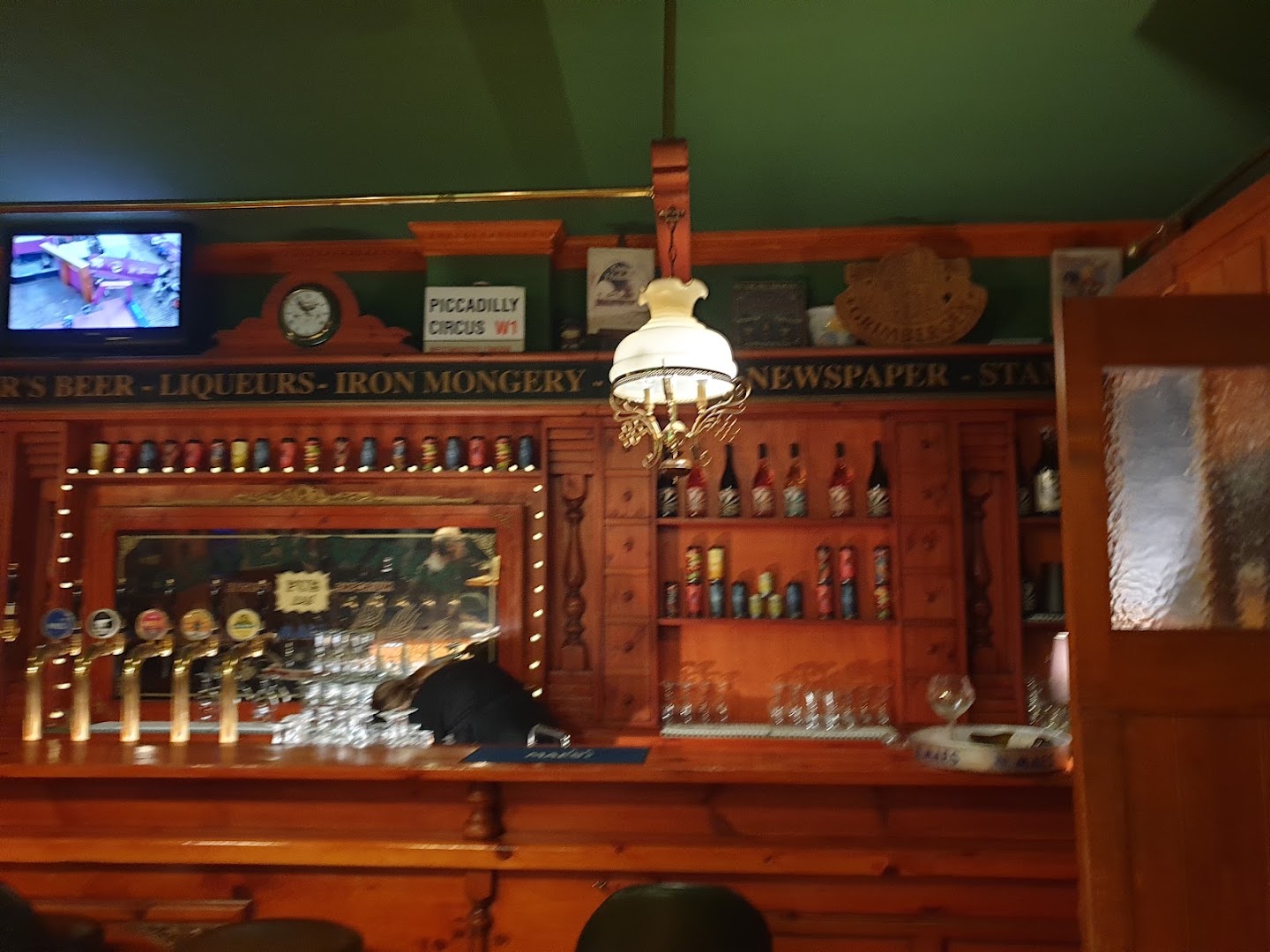 Upper Wall Pub