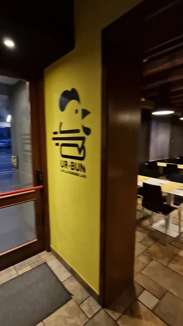 Ur-Bun Gallo Burger Lab