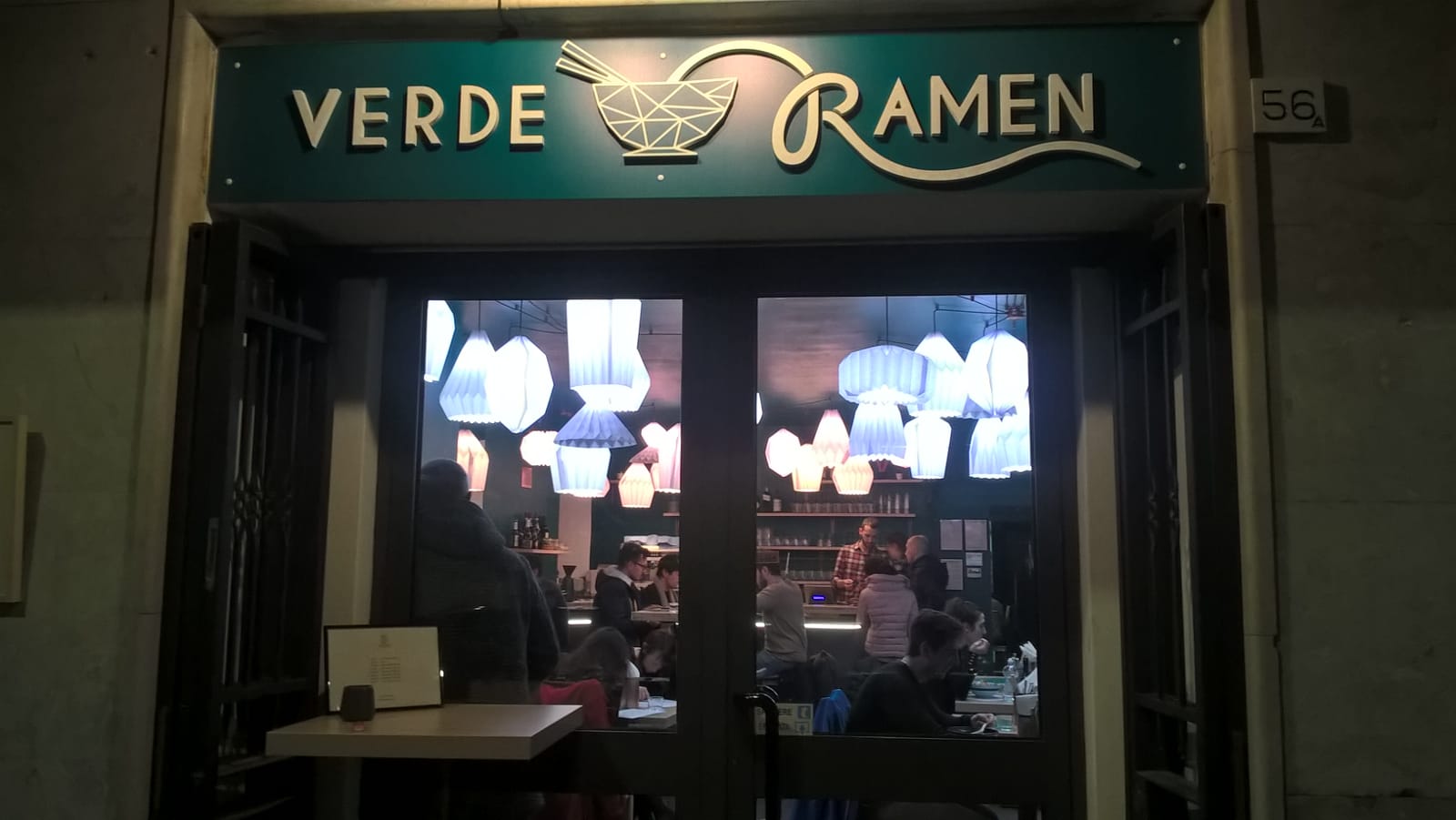 Verderamen, Brescia