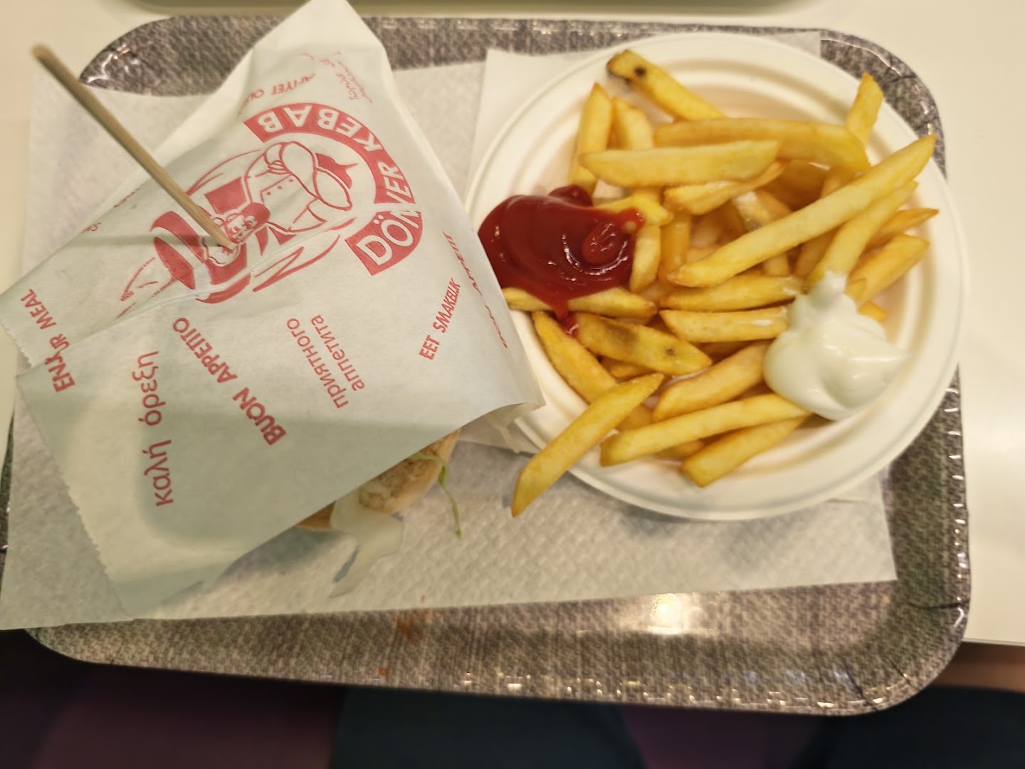 Village Kebab