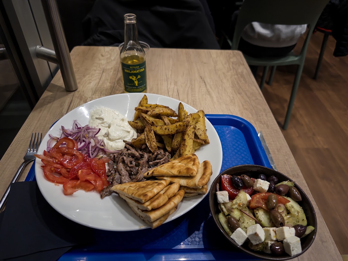 Vogia - Gyros Pita & Co.