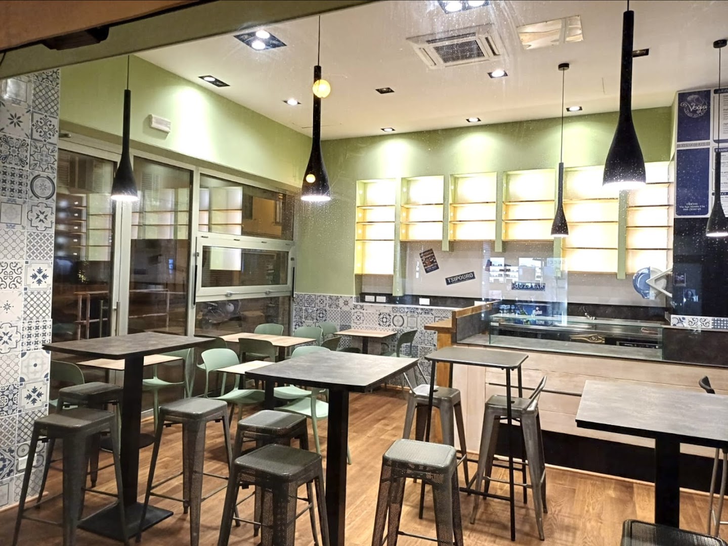 Vogia - Gyros Pita & Co.
