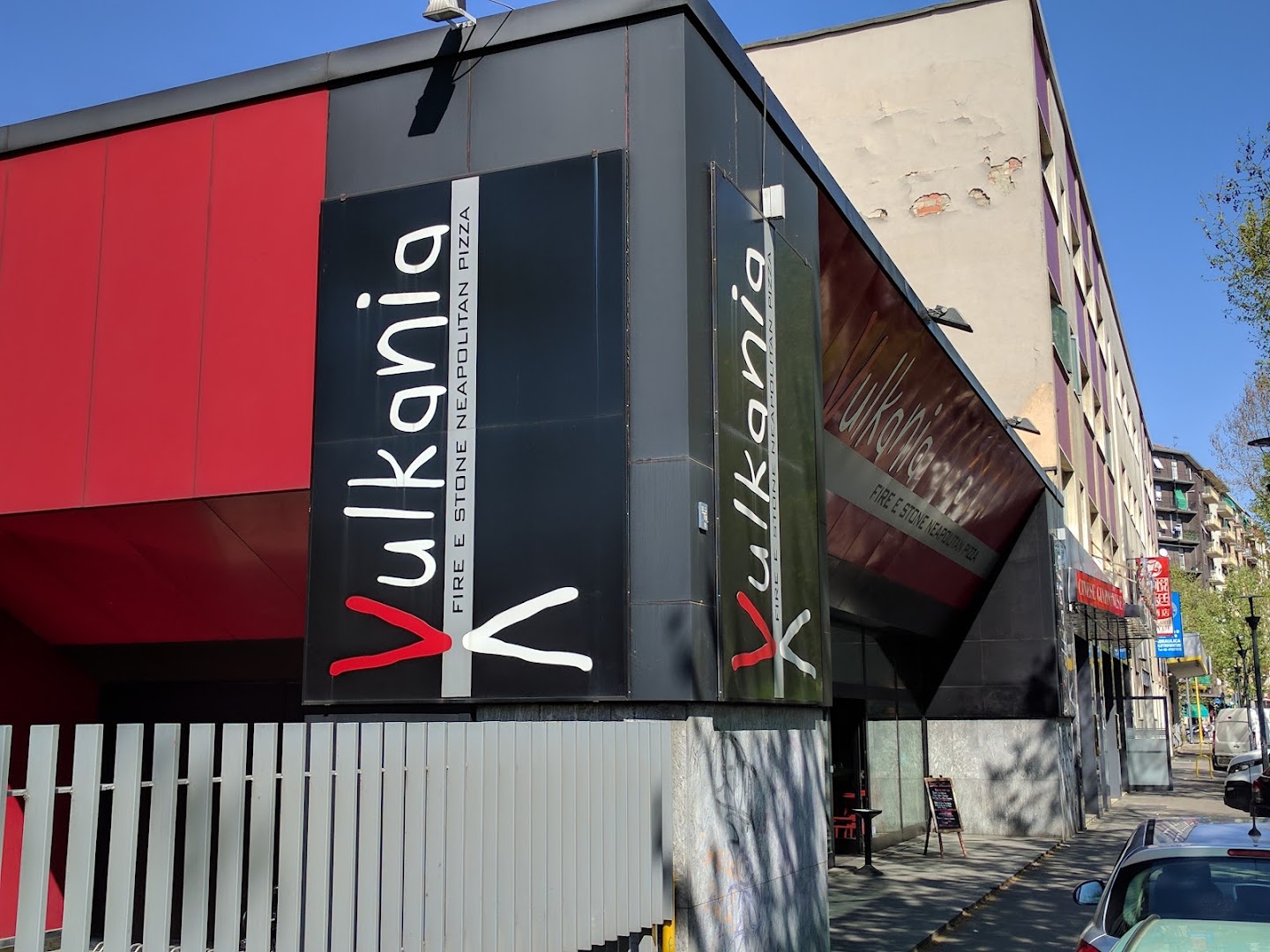 Vulkania