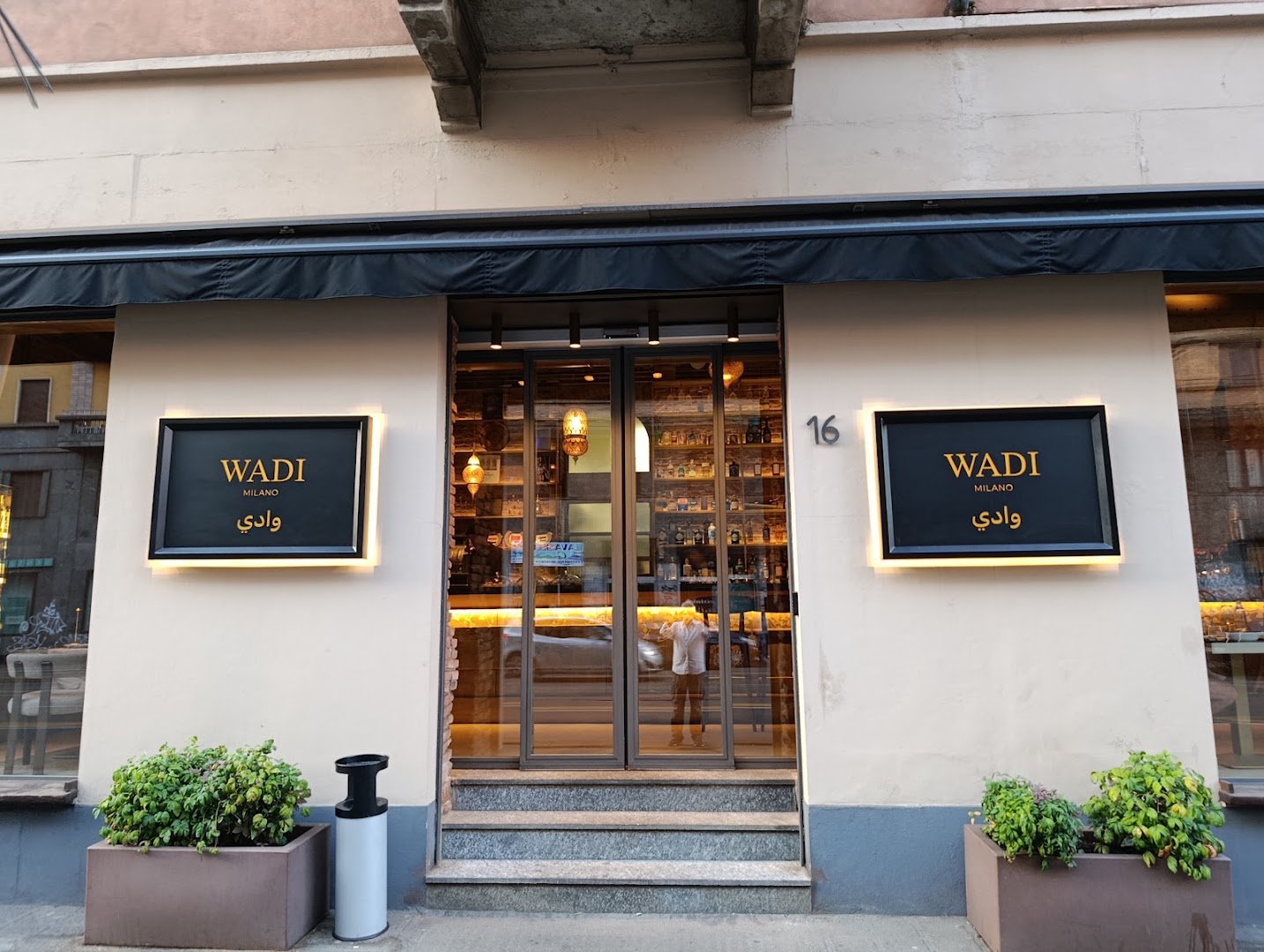 Wadi Milano