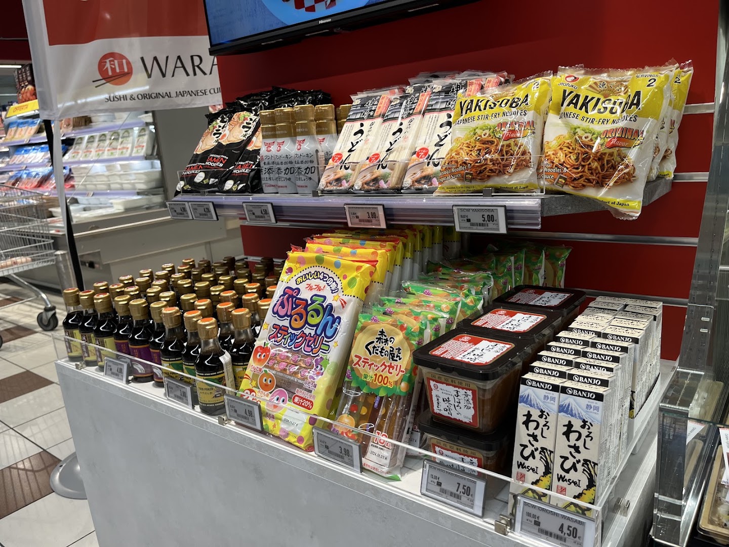 WARAI SUSHI Arona