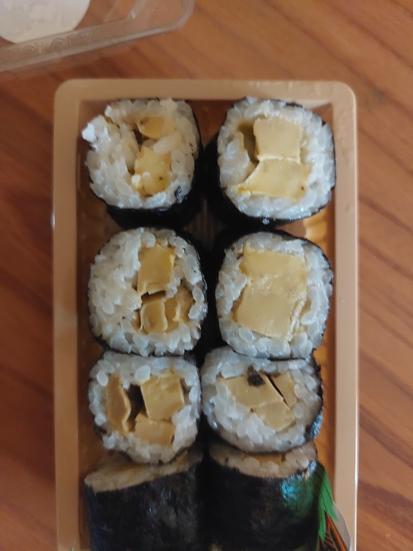 WARAI SUSHI Imola