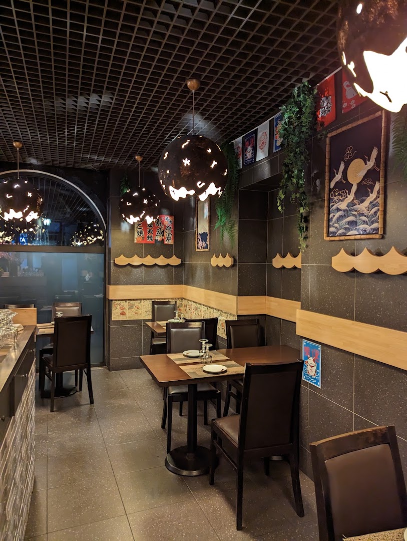 Watami Sushi Restaurant