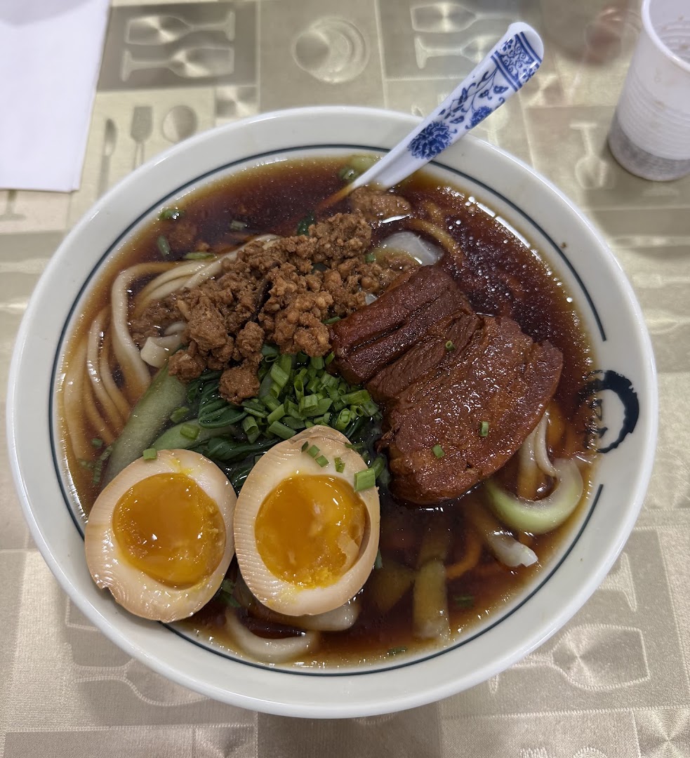 Wen Cheng La Mian Ristorante