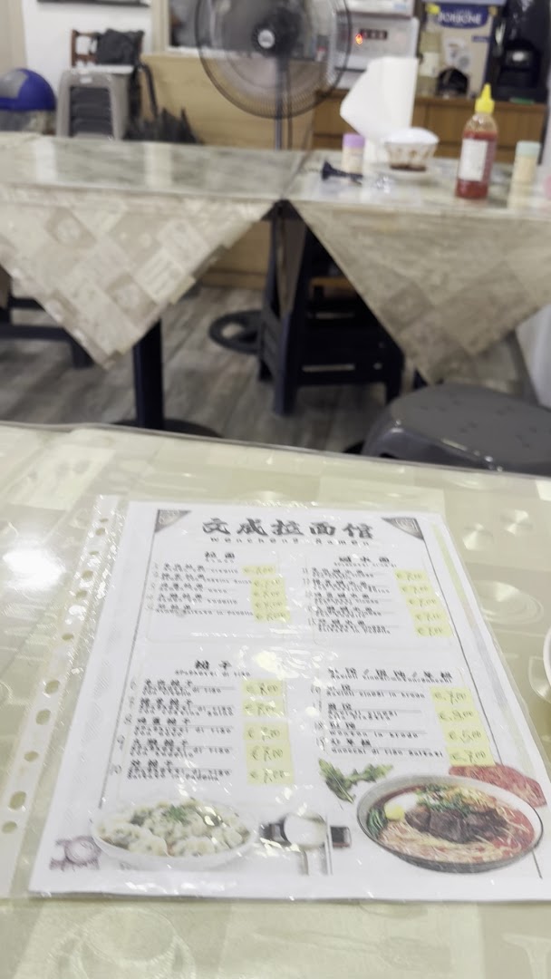 Wen Cheng La Mian Ristorante