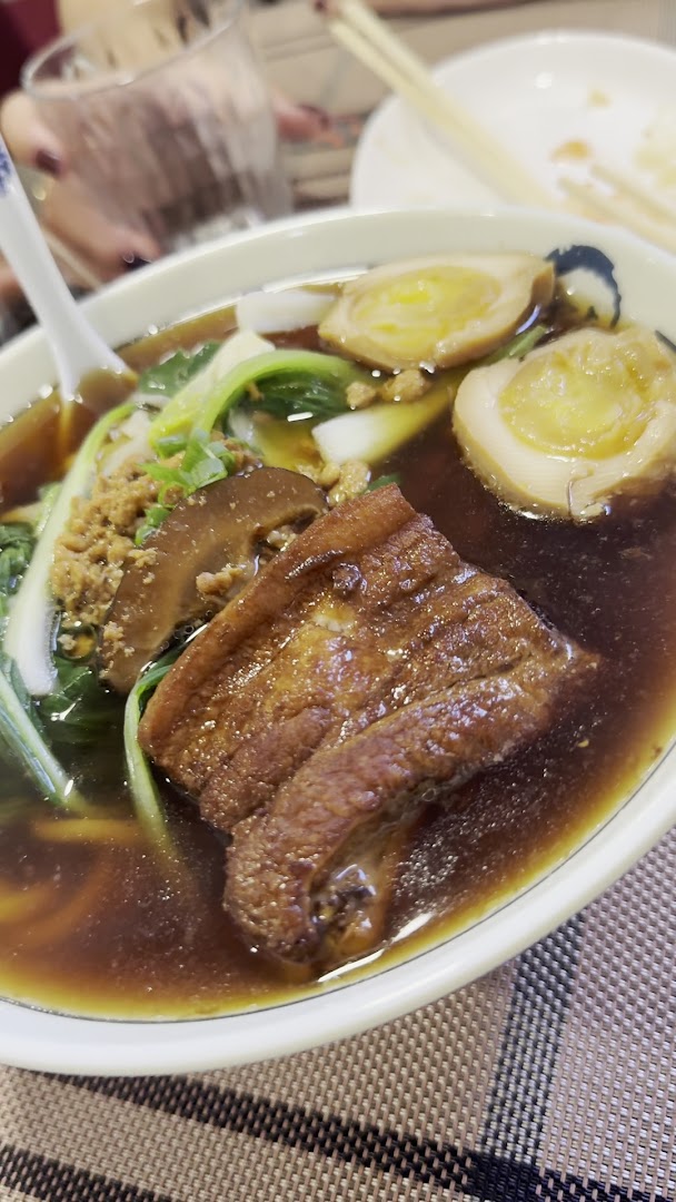 Wencheng Ramen