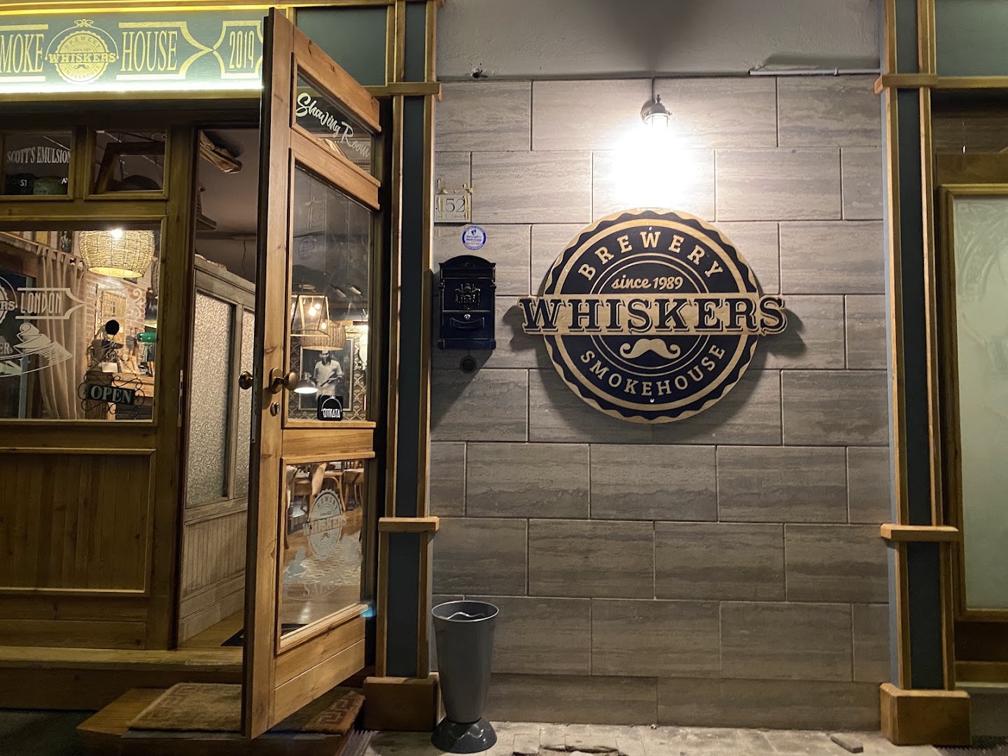 Whiskers - Smokehouse