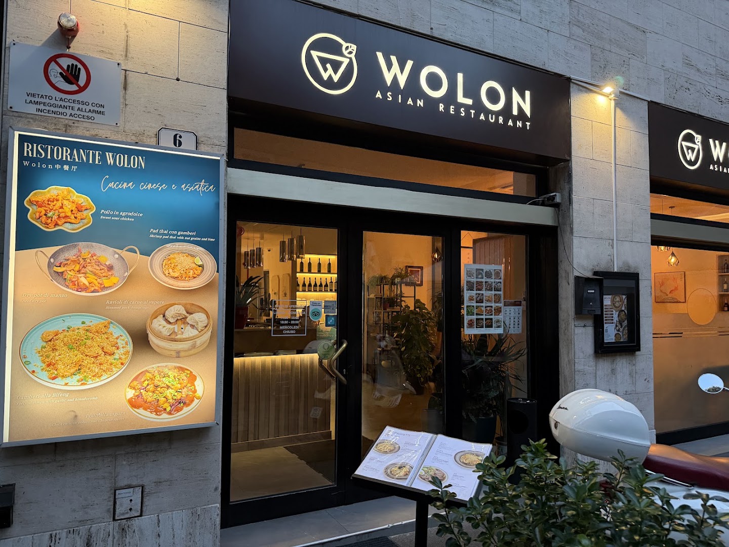 Wolon Ristorante Cinese