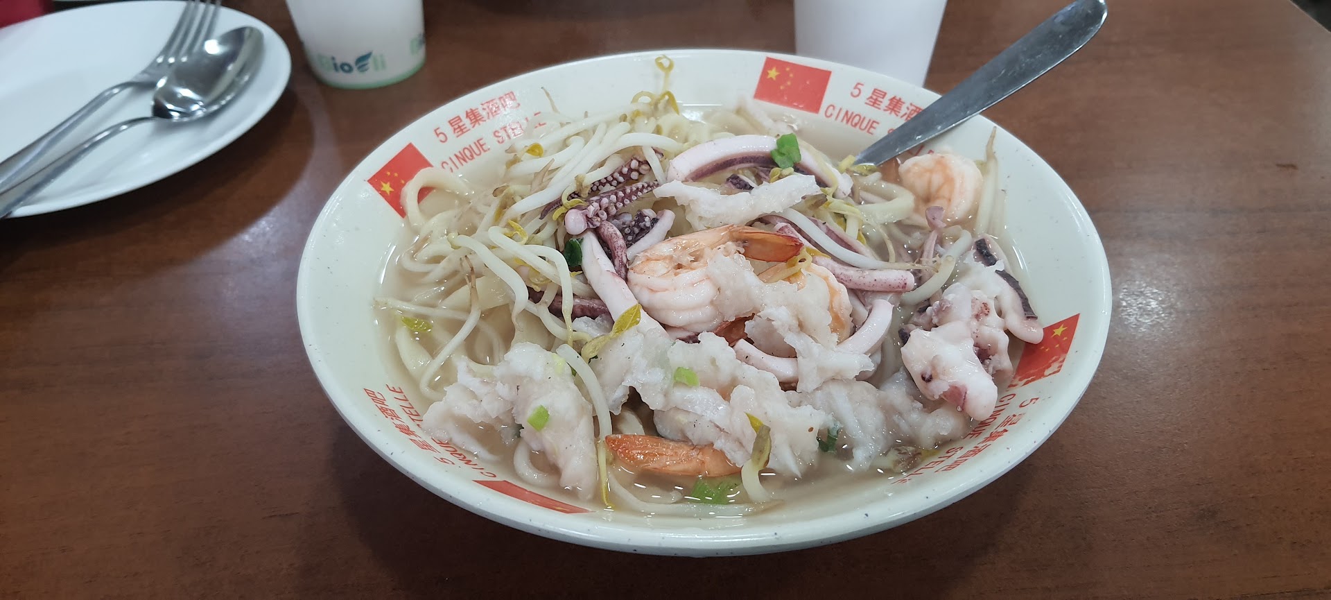 Wu Xingji, Roma