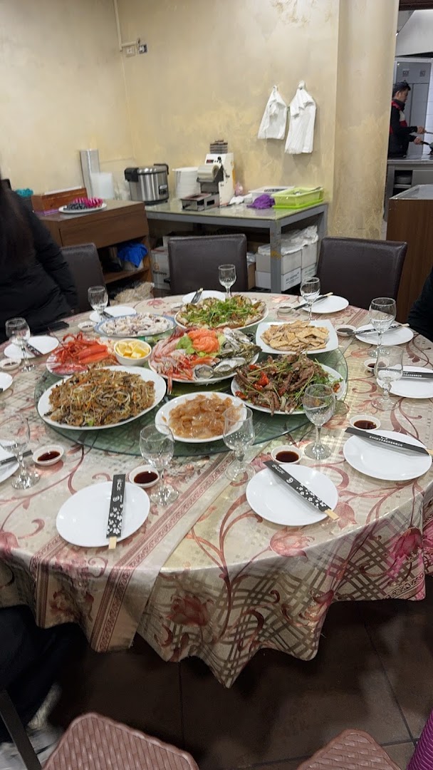 Wu Xingji