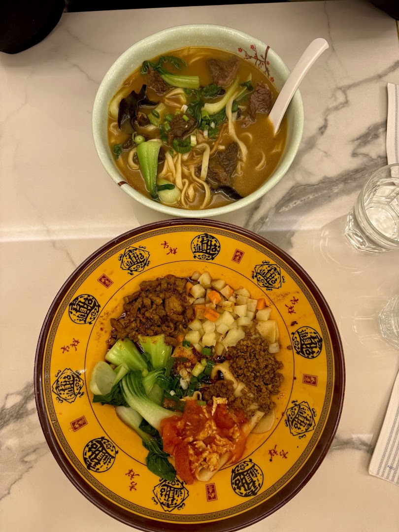 Xi'an biangbiang面