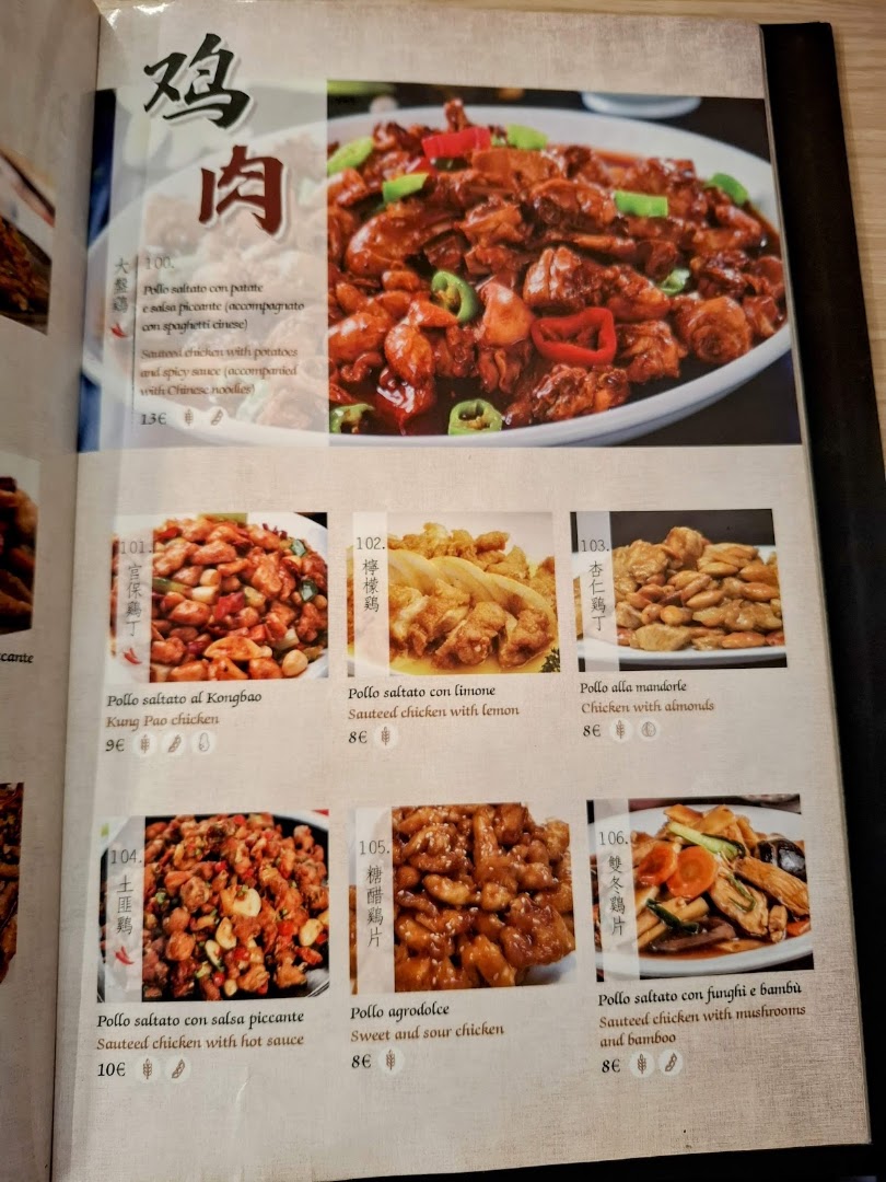 Xi'an