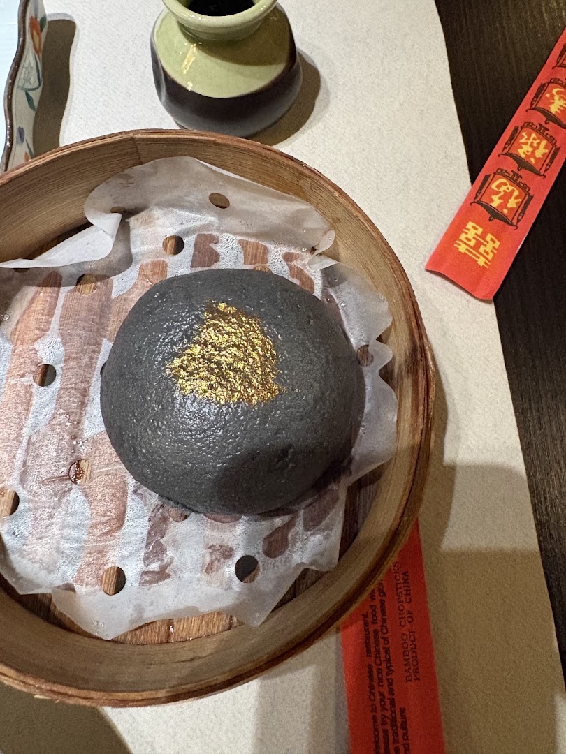 XIANG DIMSUM