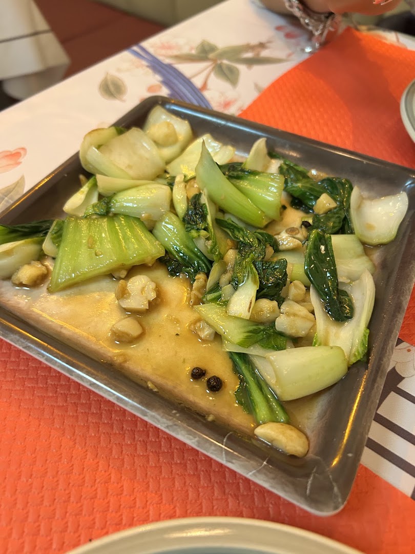 XIANGWEI乡味