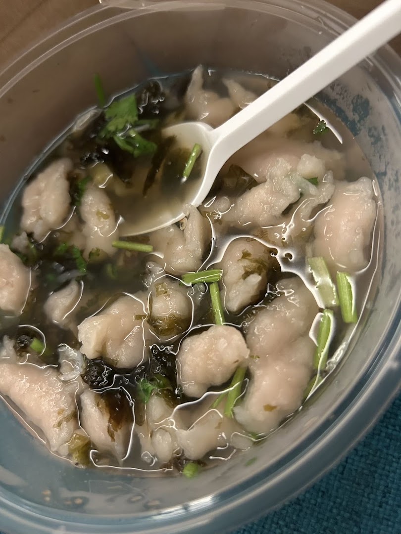 Xiao Jie Jie