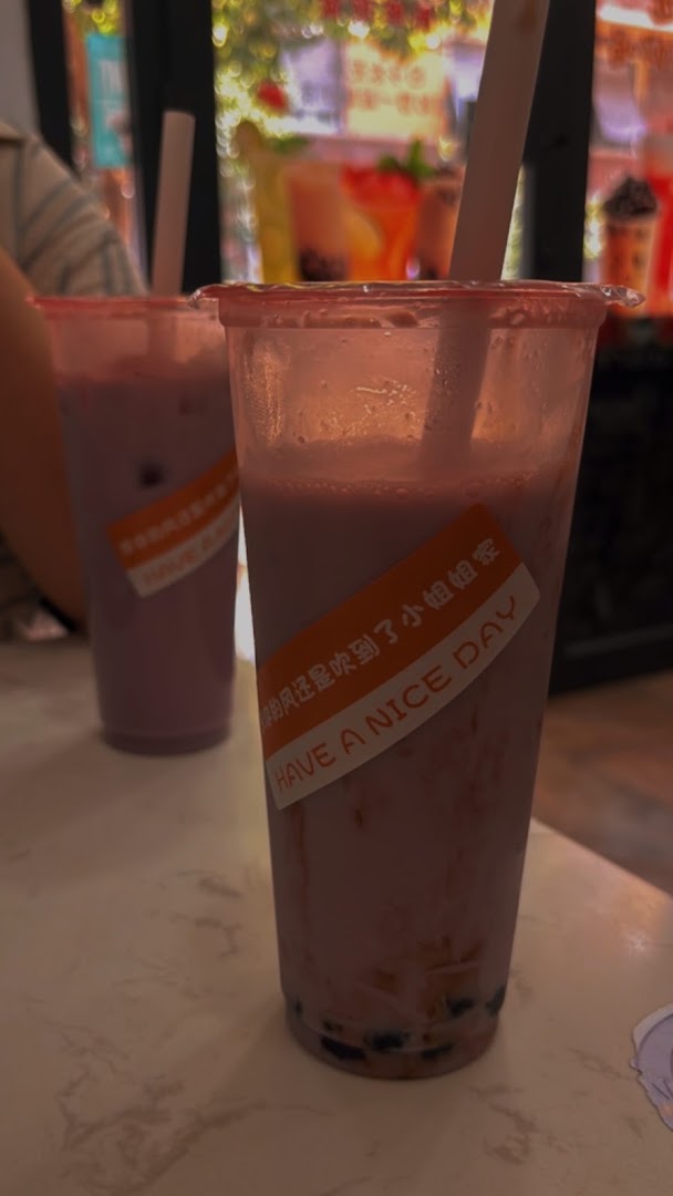 Xiao Jie Jie
