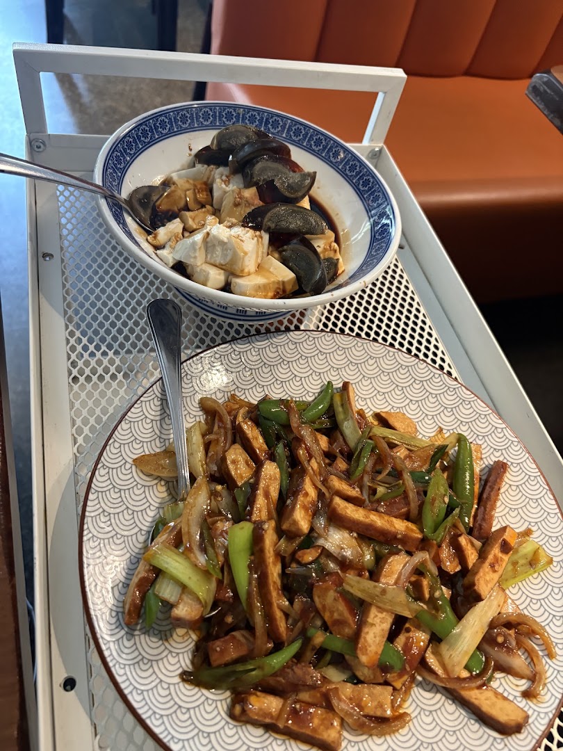 Xin Fu Ji