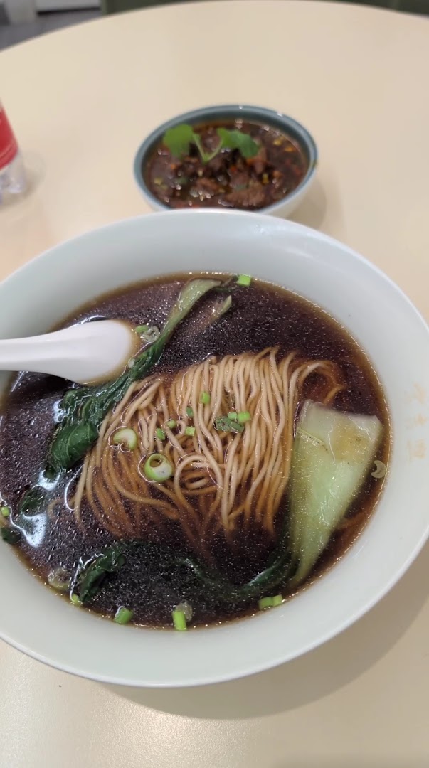Xin Noodles, Roma