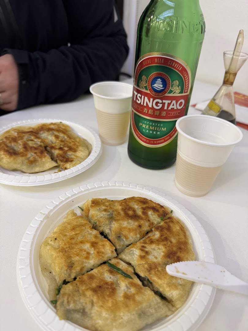 Yang Piadine