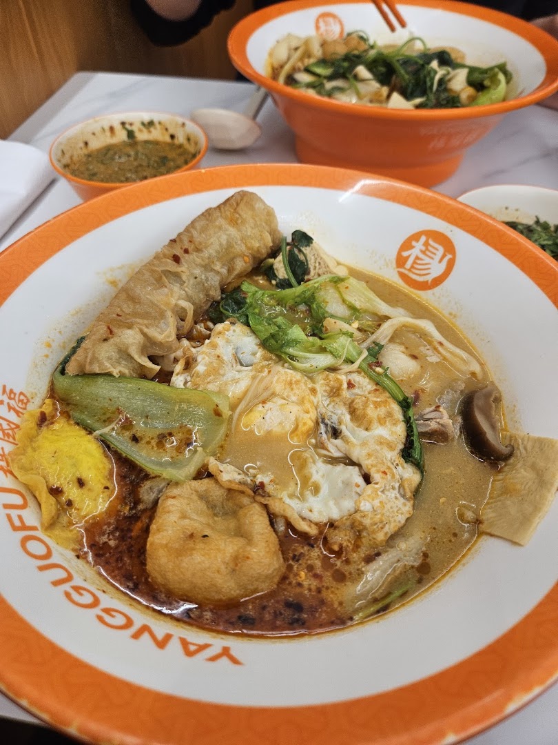 Yangguofu Malatang, Roma