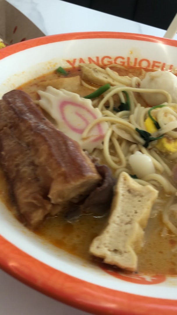 Yangguofu
