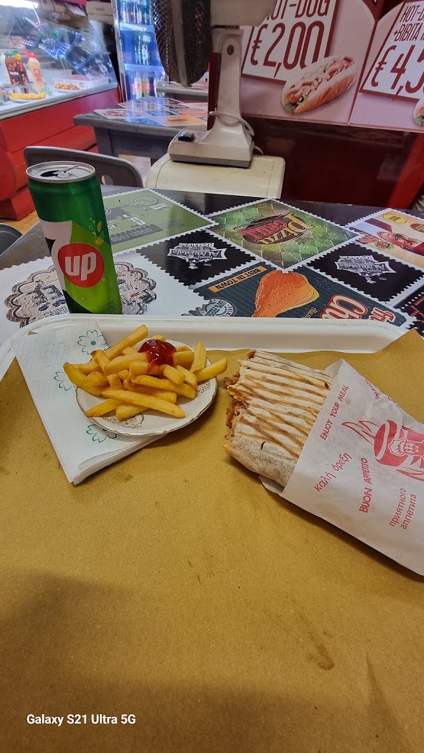 yassin Kebab