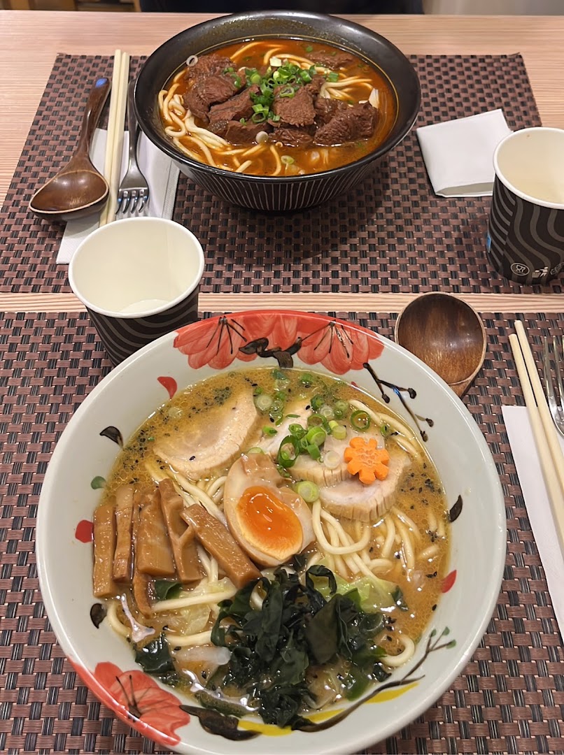 Yasu Ramen, Roma