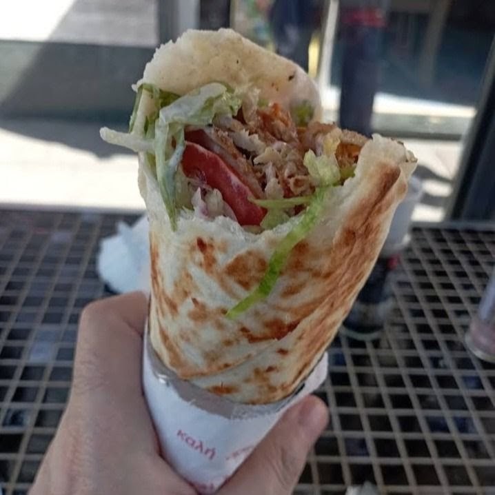 Yigit Pizza kebap