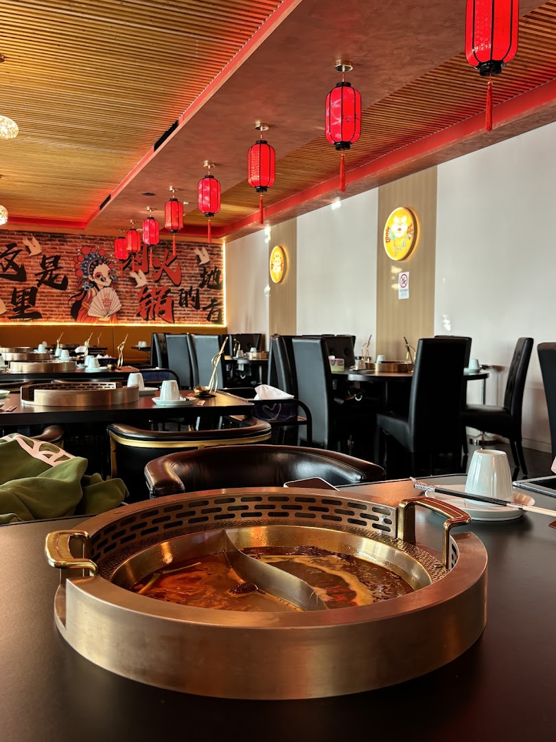 YIKKO HOTPOT 一口香火锅
