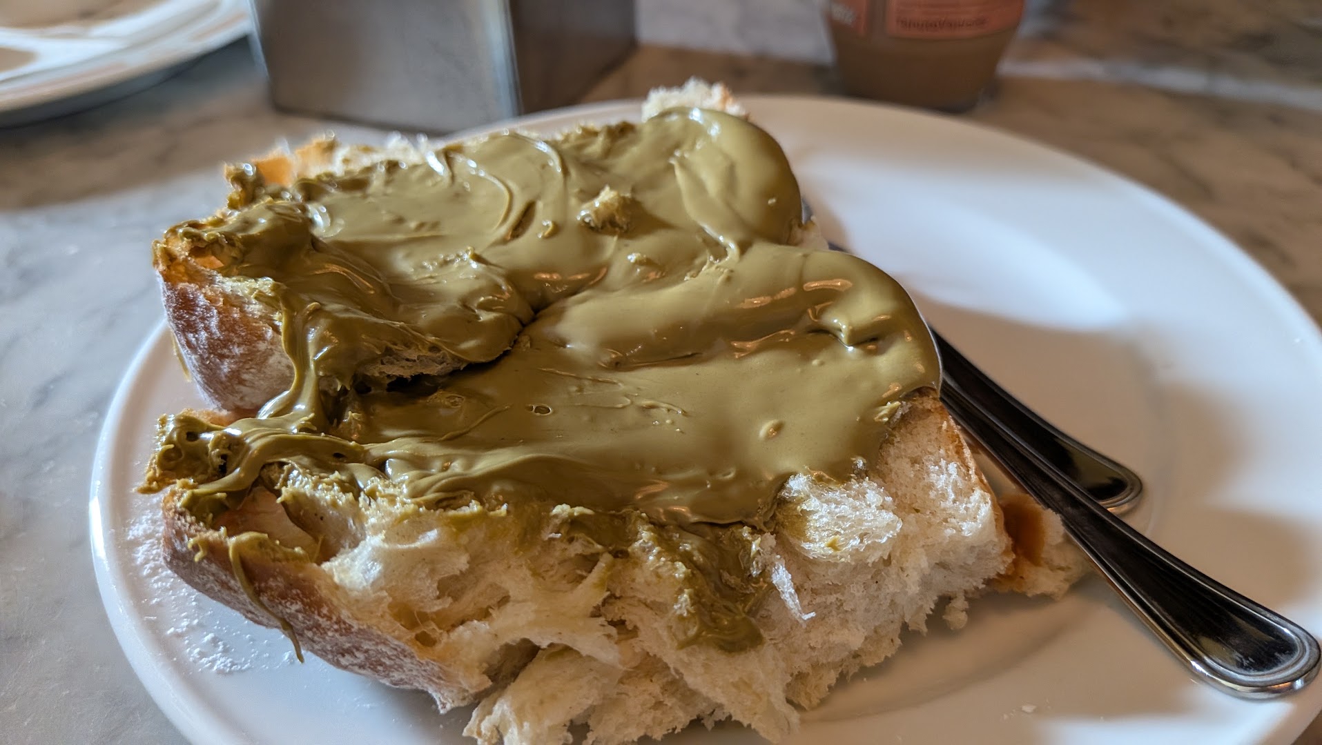 Yogurteria Vannulo