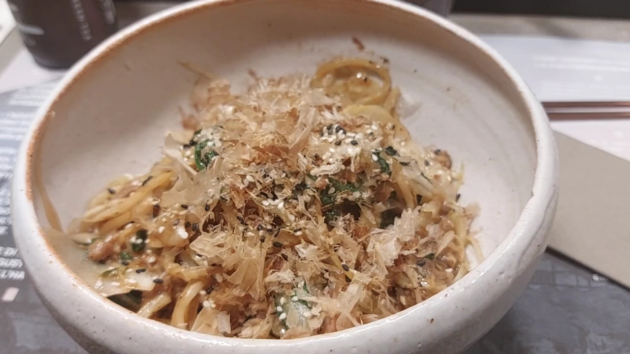 Yume Ramen Cesena