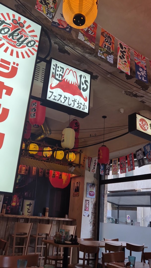 Yuto Ramen Izakaya, Milano