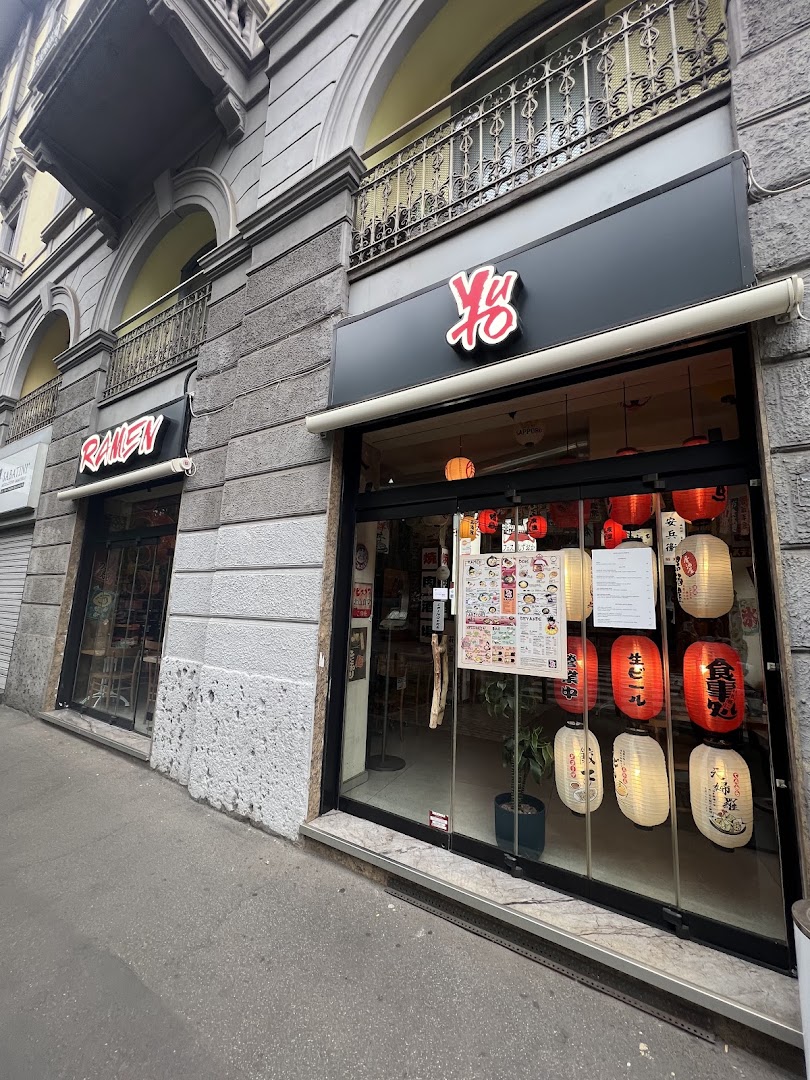 Yuto Ramen Izakaya