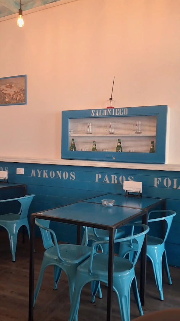 Zante Restaurant & Take Away Greco