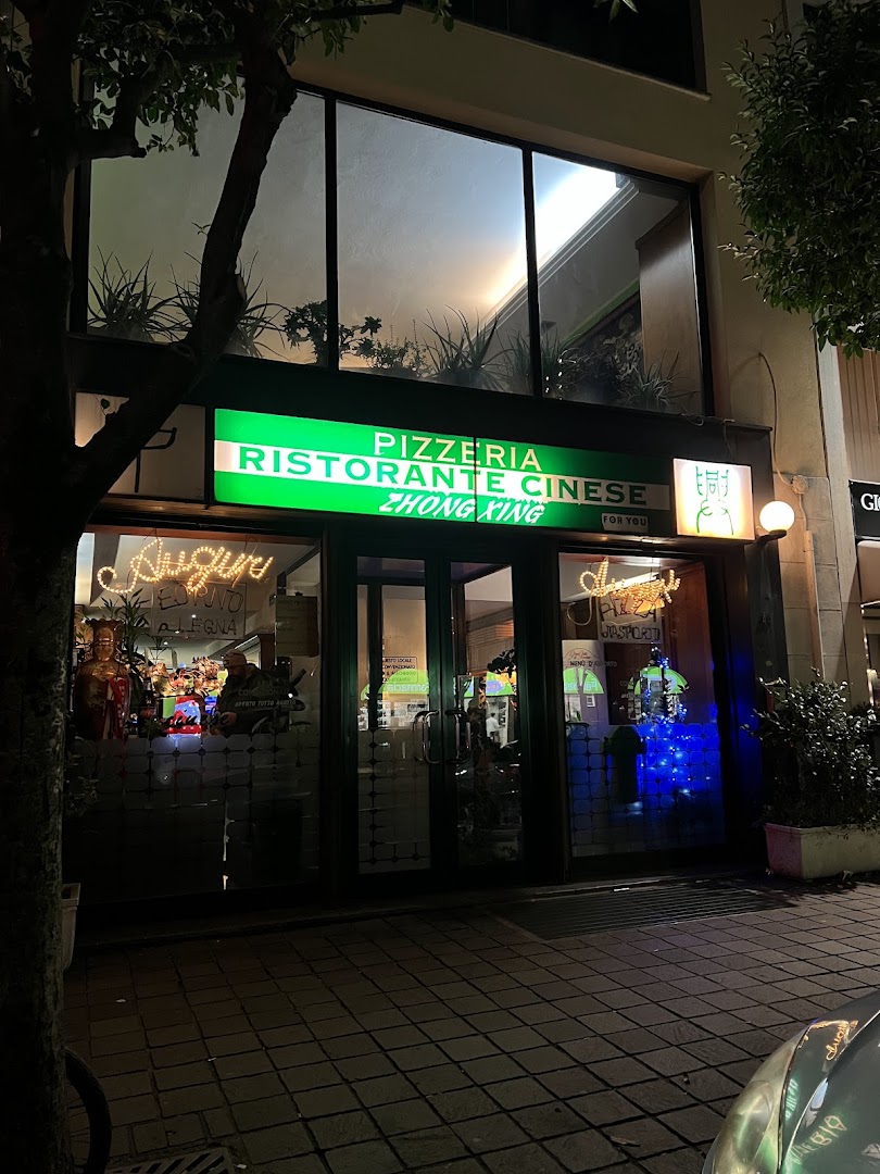 Zhong Xing, Monza
