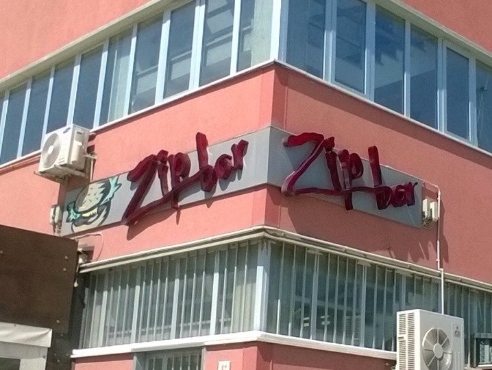 Zip Bar Porto Ancona