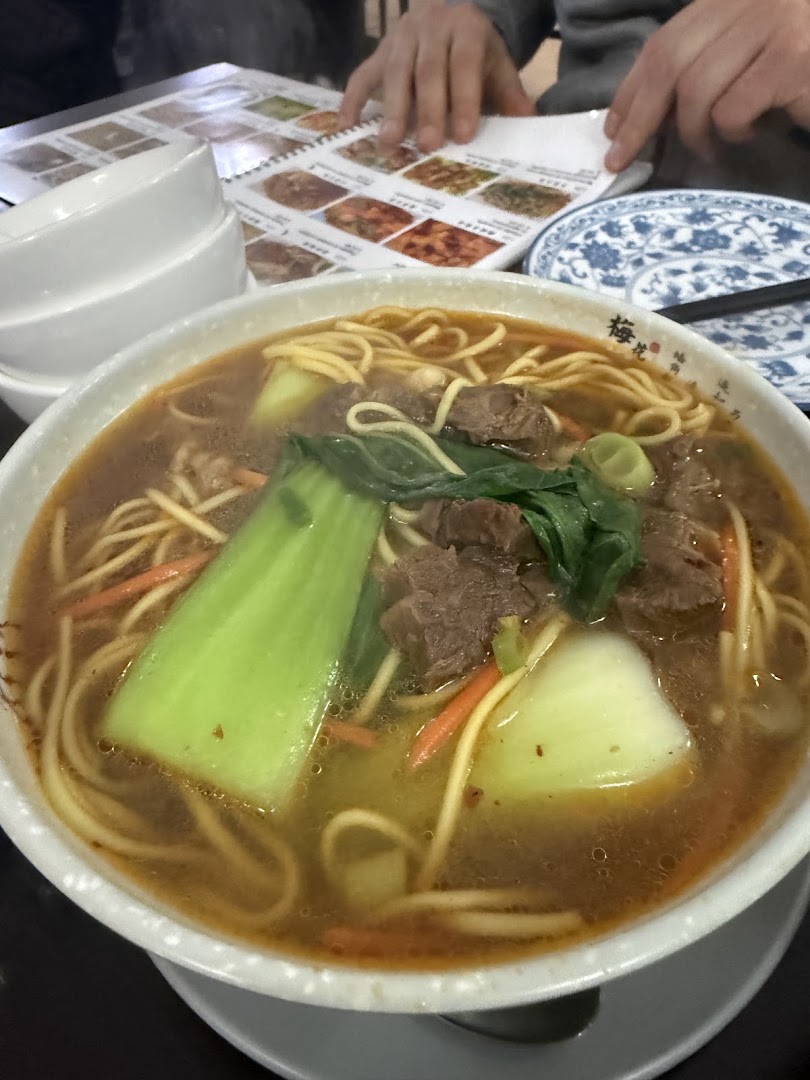 Zui Xiang Ju